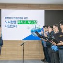 남동75 이미지