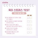 기장군육아종합지원센터 이미지