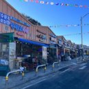 2024 천북 굴축제 이미지