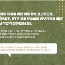 통일로한의원 네이버블로그