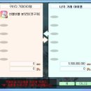 버블버블 이미지