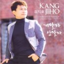 개팔자상팔자 이미지