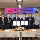 주식회사 캠벨 이미지