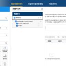 방배우리내과의원 이미지