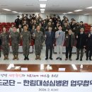 한림대학교성심병원 이미지