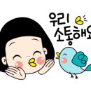 연정슈퍼