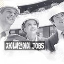 (주)자이씨앤에이 이미지