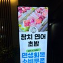 구암로49길 이미지