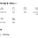 도라무통즉석떡볶이 - 39432 | 도라무통즉석떡볶이
