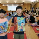 어린이 미술 2 이미지