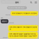 가연관악산부인과의원 이미지