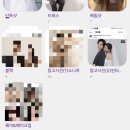 [공지] W05.대구 소나르 스튜디오 촬영 후기 - 드레스, 헤어, 추가금, 꿀팁