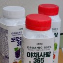 세븐일레븐 대전신성산단점 이미지