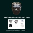 캠바이오 이미지