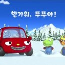 뚜뚜PC 이미지