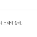 더서스오브파워 이미지