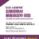 플렛트 이미지