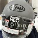 클래식 헬멧 추천 아라이 라피드네오 arai rapide neo