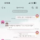 강아지 이모 이미지