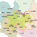 지리산길