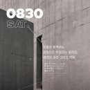 베토벤하우스 이미지