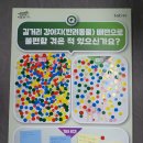 성북동-860 이미지