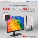 유케어원