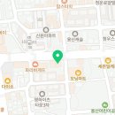 GS더프레시충주용산점 이미지