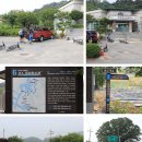 옥정보건진료소 이미지