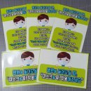 본디올동의한의원 이미지