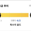 지인스크린골프존 이미지