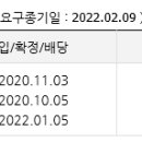 제이에스앤디(주) 이미지