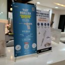 치과가는날치과의원 이미지