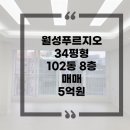 카톨릭종합약국 이미지