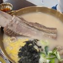 정문갈비 | 울산대공원 정문 맛집 수국칼 옥동 왕갈비칼국수와 냉제육 먹어본 후기