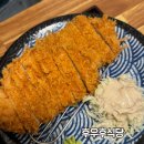 후우후식당 | 천안 일본가정식 맛집, 불당동 후우후식당