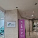 아카펠라 노래숲 | [양재시민의숲]aT포레 웨딩홀 하객후기