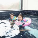 앤 투게더 키즈 풀빌라 이미지