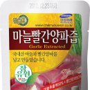 참유원(주) 이미지