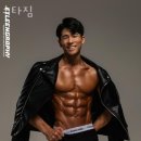 헬스 스타짐 이미지