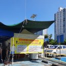 창원시마산보건소의산보건진료소 | 마산보건소 오전 예약없이 가서 코로나 검사 받고 온 후기(남창원농협 관련)