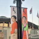홍도 | [협찬] 화류비련극 홍도 후기