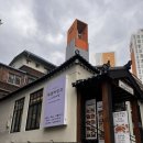 세겹저장고 | [용강동 맛집] 마포 냉동삼겹살 맛집 “세겹저장고” 방문 후기!!!