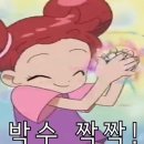 저스트비 크로스핏 이미지