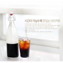 커피미학 이미지