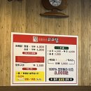 씨유(CU) 사상덕포점 | [부산 사상] 꾸꾸닭: 사상현지인 인증 직화구이 맛집