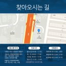 더고운성형외과의원 이미지