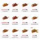 투가이즈치킨앤피자 - 북구 백양대로1051번길 21 | 투가이즈치킨앤피자