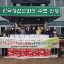 안동명성약품 이미지