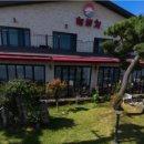 해비치 게장전문 이미지